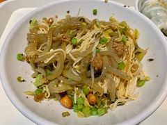 -椰小调.儋州米烂(名门店)