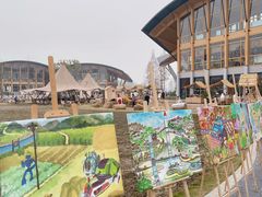 -中国天府农业博览园