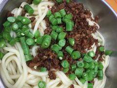-左撇子私房面