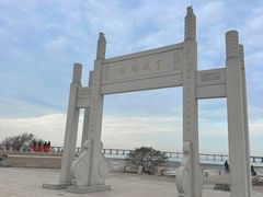 -宝安西湾红树林湿地公园