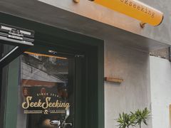 -SeekSeeking咖啡专门店(堰塘街店)
