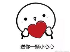 -金丹酱板鸭营业厅(紫缘路店)