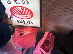 -京都冈本和服体验租赁店(清水寺店)