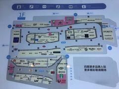 -宁波杉井奥特莱斯广场