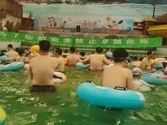 -南宫温泉水世界