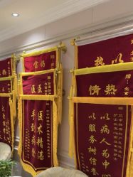 -北京俪婴妇产医院(朝阳大悦城店)