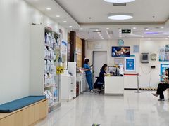 -美联众合动物医院·24h京西诊疗中心