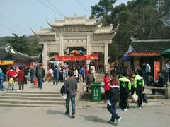 android_upload_pic-灵岩山风景区
