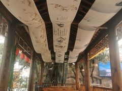 -唐山尚禾源旅游景区