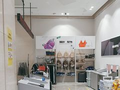 -BIGOFFS 超级折扣(仁恒伊势丹店)