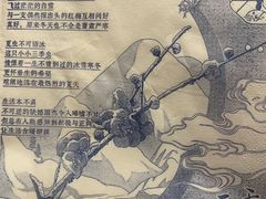 -茶颜悦色(雨花亭凯德二楼店)