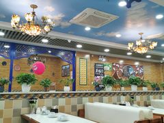 大堂-清真·西北朗益和餐厅