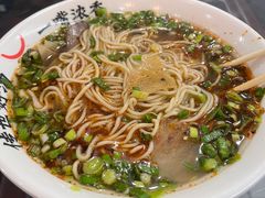 -牛一嘴·兰州牛肉面·大盘鸡(财富中心店)