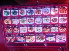 菜单-鹅庄·台湾美食(七宝店)