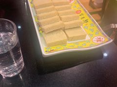 -芦月轩羊蝎子(劲松店)