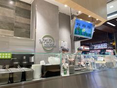 -煎饼道·新鲜现做(来福士店)