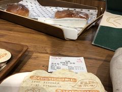 -沁屋面包店(人民东路店)