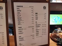 -黑胶星球(华发中城商都店)