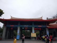 -安溪清水岩