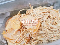 -满锅香·鲜卤现捞(华新街店)