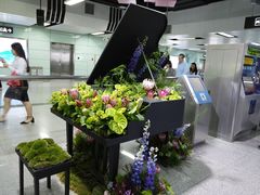 -广州塔(地铁站)