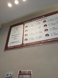 -壹加壹医疗美容·轻医美·美容外科