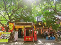 -黄埔古港