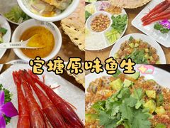 -潮州古城