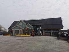 -广州莲花山旅游区