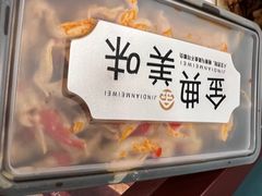 秘制菠菜凉皮-魏家凉皮(来广营店)