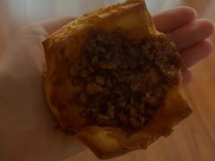 太妃核桃丹麦酥-luckincoffee瑞幸咖啡(江宇世纪城店)