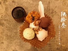 -陕拾叁(袁家村店)