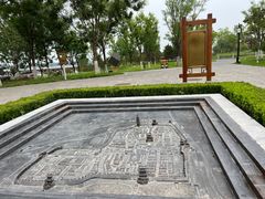 -西海子公园