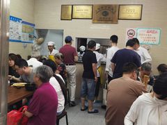 -万寿斋(山阴路店)