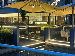 -MONICH牛排融合餐厅(和义大道购物中心店)