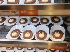 -宜家家居(四元桥商场店)