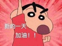 -肯德基(夏湾店)