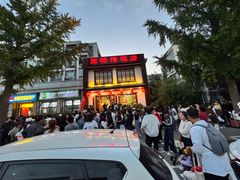 -玉桥餐厅(天坛店)