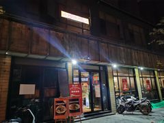 门面-小杨烤肉(朱雀店)