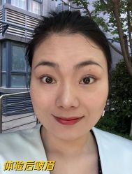 -Yestar艺星医疗美容医院