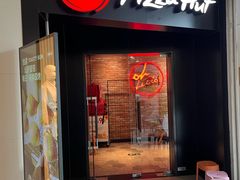 -必胜客(巴沟店)