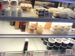 -太清凉茶糖水(前海店)