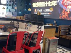 -一味一诚•鲜嫩烤鱼(昌发展万科广场店)
