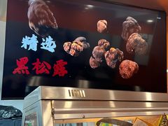 -牛约堡-牛肉汉堡(长宁店)