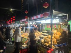 -海大南门夜市(海富街店)