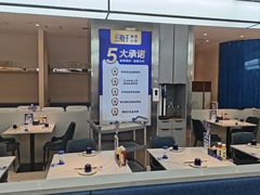 -兰湘子·湘菜小炒(盛龙广场店)