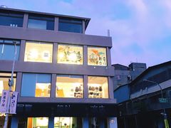 -诚品(信义店)