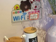 -友达面馆(桥西万象城店)