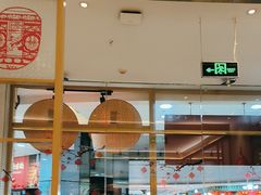 -东北风(江北万达店)