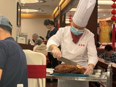 -全聚德(上海首店浦东店)